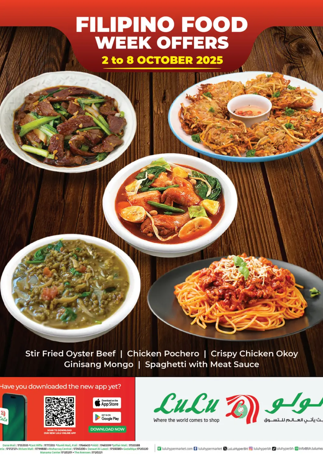 Bahrain LuLu Hypermarket offers in D4D Online. Filipino Food Week Offers. . Till 8th October