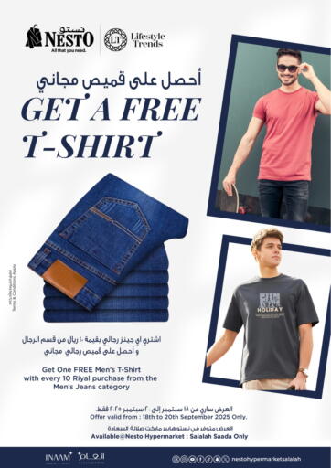 Get a Free T-Shirt