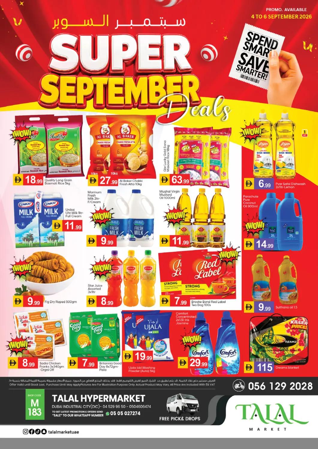 UAE - Dubai TALAL MARKET offers in D4D Online. DIC-Dubai. . Till 6th September