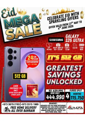 Mega Sale