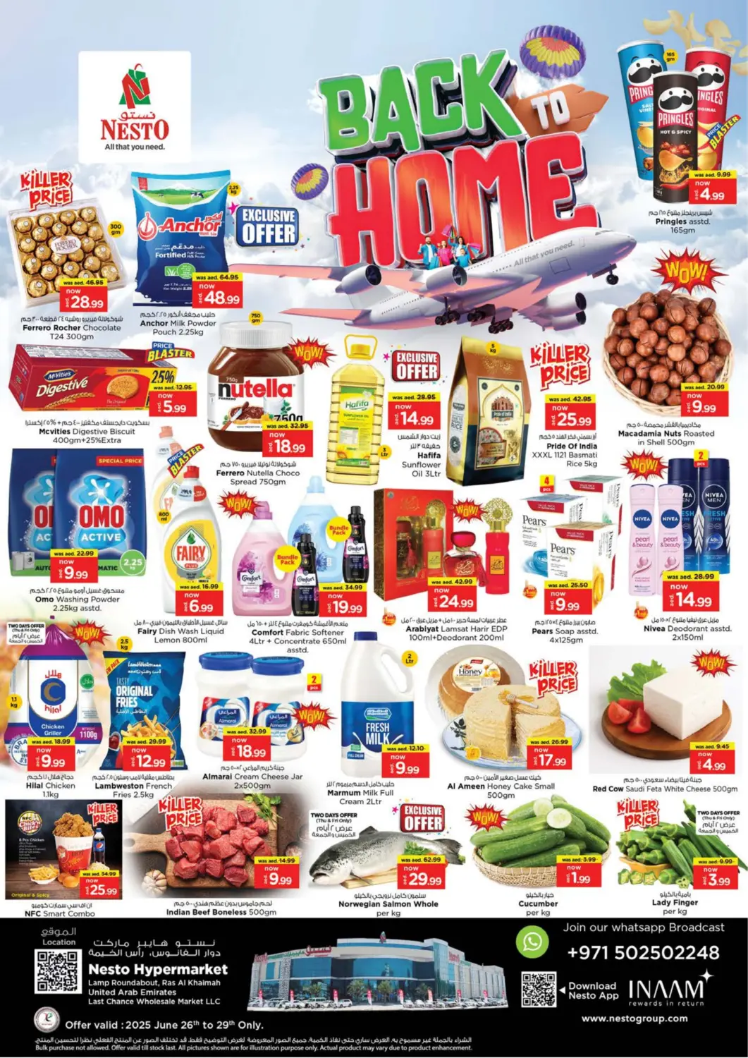 UAE - Ras al Khaimah Nesto Hypermarket offers in D4D Online. Lamb Roundabout, Ras Al-Khaimah. . Till 29th June