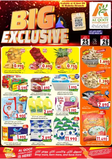 Big Exclusive