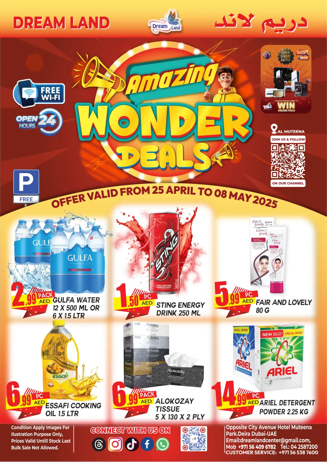 UAE - Dubai Dream Land offers in D4D Online. Muteena, Deira. . Till 8th May