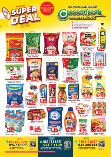 Midweek Super Deal