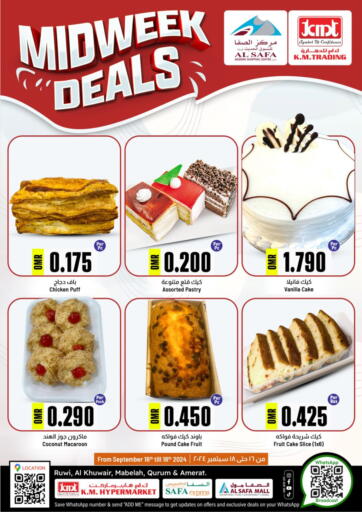 Oman - Muscat KM Trading  offers in D4D Online. Midweek Deals. . Till 18th September