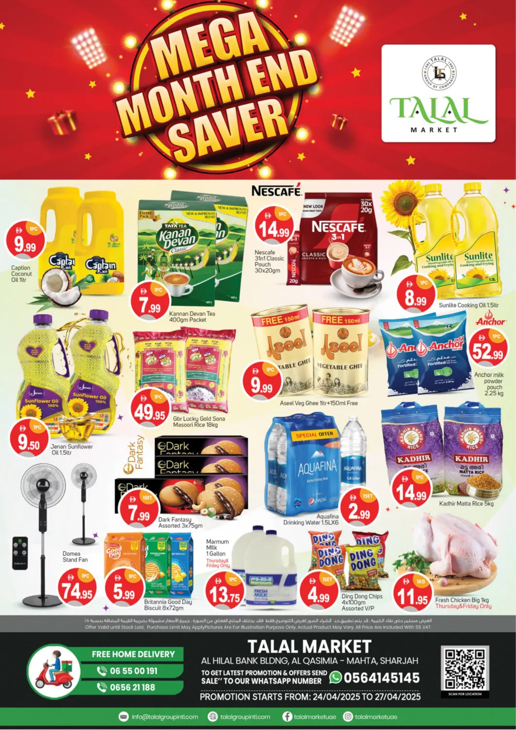 UAE - Dubai TALAL MARKET offers in D4D Online. Al Qasimia, Sharjah. . Till 27th April