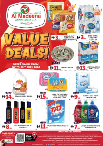 Value Deals