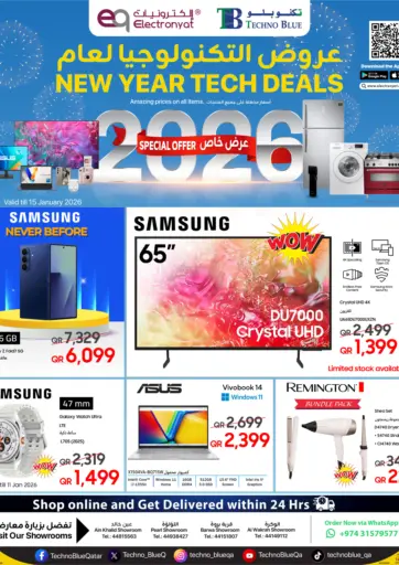 New Year. New Deals. New Tech!