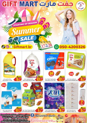 UAE - Sharjah / Ajman GIFT MART- Ajman offers in D4D Online. Summer Sale. . Till 20th May