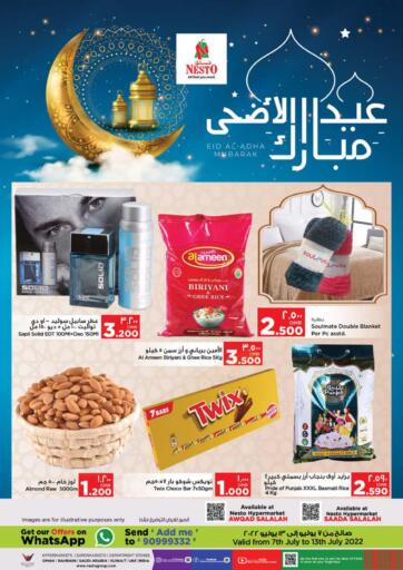 Oman - Salalah Nesto Hyper Market   offers in D4D Online. Eid Al Adha Mubarak. . Till 13th July