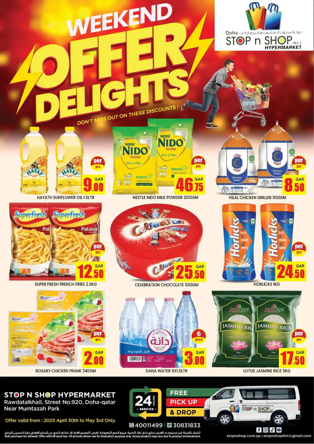Qatar - Doha Doha Stop n Shop Hypermarket offers in D4D Online. Weekend Offer Delights. . Till 3rd May