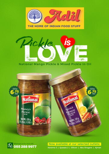 UAE - Abu Dhabi Adil Supermarket offers in D4D Online. Pickle Is Love. . Till 24th April