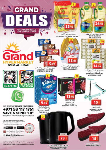 UAE - Sharjah / Ajman Grand Hyper Market offers in D4D Online. Souq Al Jubail- Sharjah. . Till 19th February
