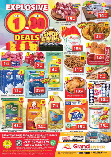 UAE - Dubai Grand Hyper Market offers in D4D Online. Muhaisnah 2, (Sonapur). . Till 17th November