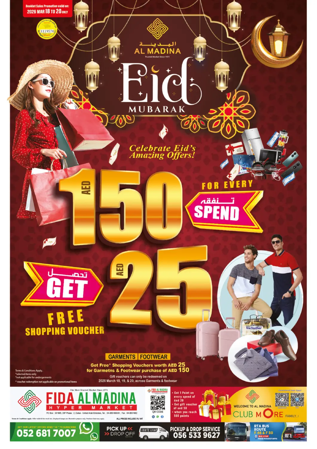 UAE - Dubai AL MADINA (Dubai) offers in D4D Online. Fida Al Madina - DIP 2. . Till 20th March