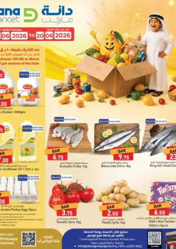 Special Offers