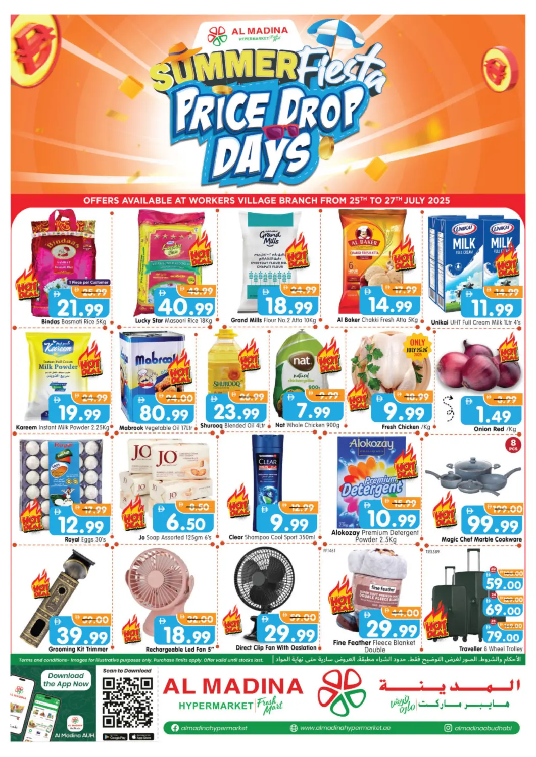 UAE - Abu Dhabi Al Madina Hypermarket offers in D4D Online. Workers Village. . Till 27th July