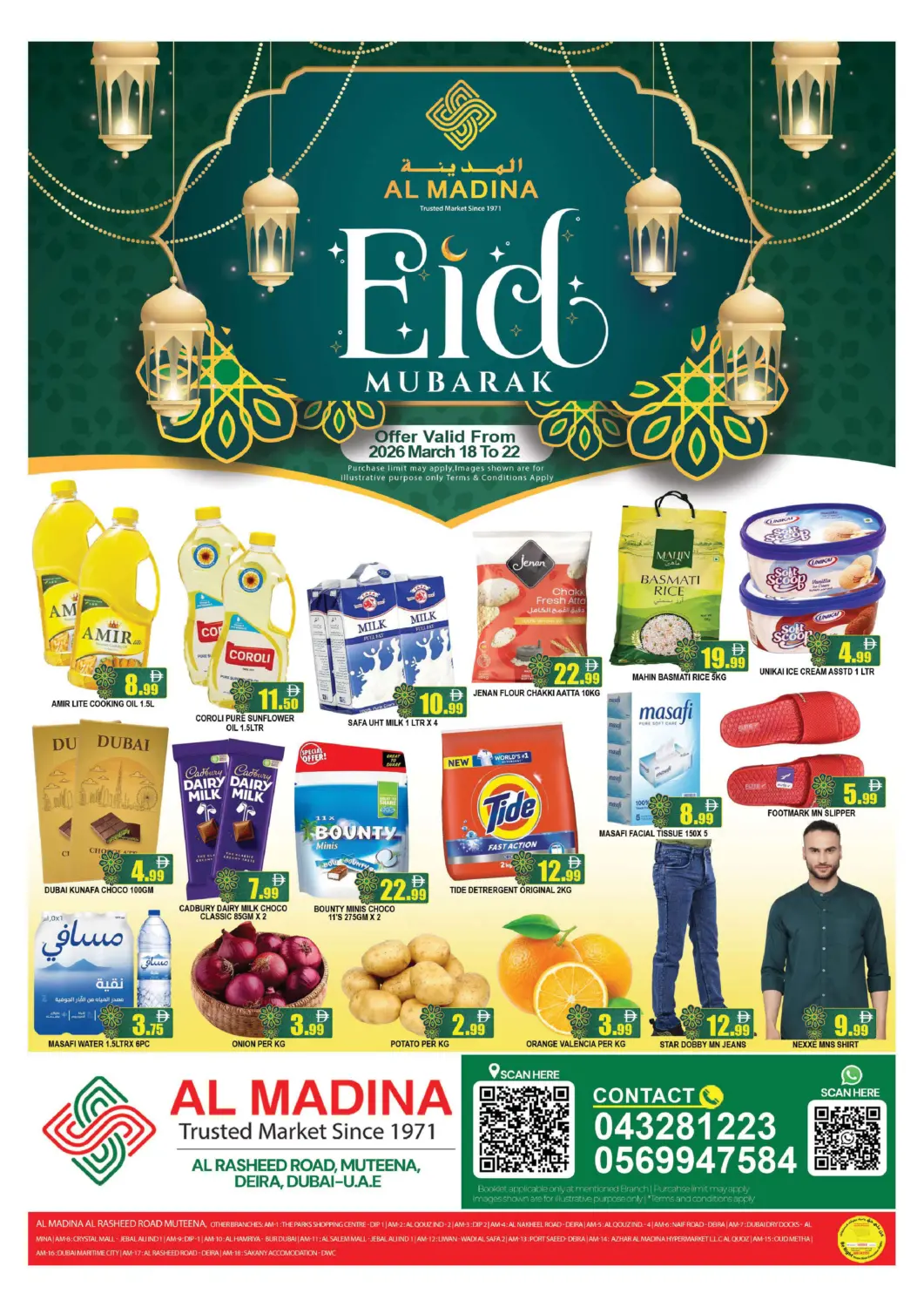 UAE - Dubai AL MADINA (Dubai) offers in D4D Online. Al Rasheed Road, Muteena. . Till 22nd March