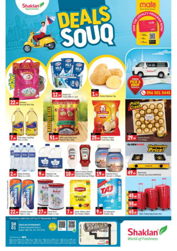 UAE - Dubai Shaklan  offers in D4D Online. Al Quoz Ind Area 2, Dubai. . Till 17th November