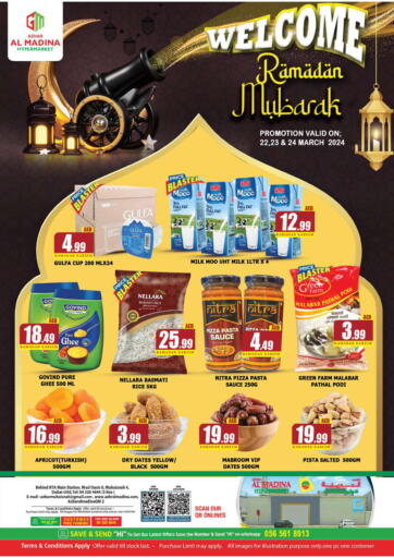 UAE - Dubai Azhar Al Madina Hypermarket offers in D4D Online. Muhaisnah 4-Dubai. . Till 24th March
