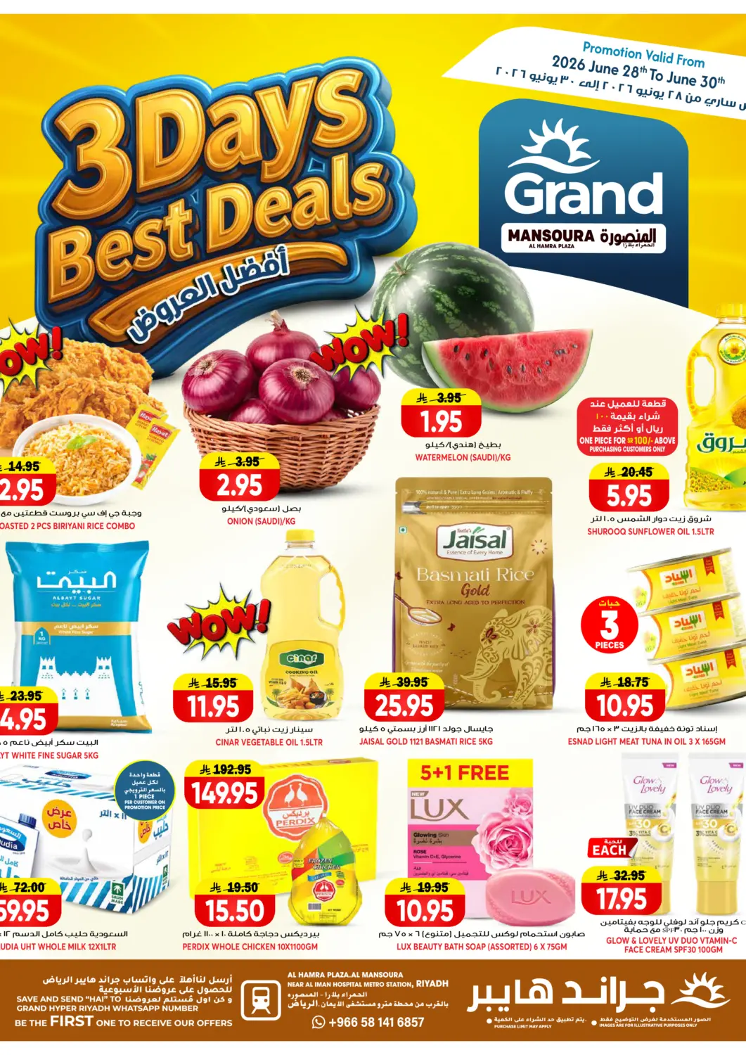 KSA, Saudi Arabia, Saudi - Riyadh Grand Hyper offers in D4D Online. 3 Days Best Deals. . Till 30th June