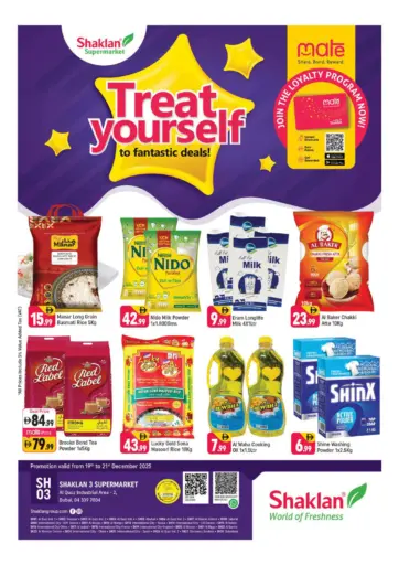 Al Quoz Ind Area 2, Dubai