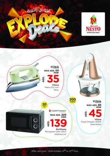 Explode Deals