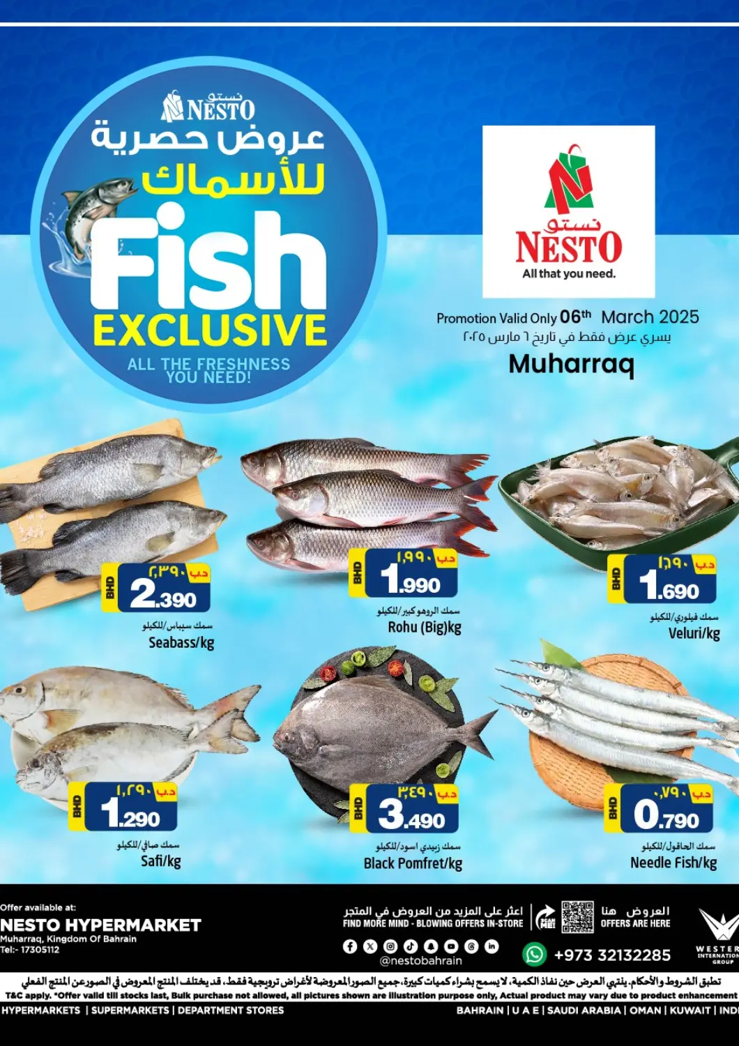 Bahrain NESTO  offers in D4D Online. Fish Exclusive. . Only On 6th March