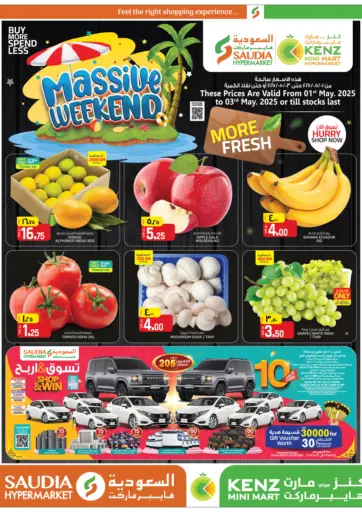 Saudia Hypermarket - Massive Weekend in Qatar Offers - Qatar Massive Weekend