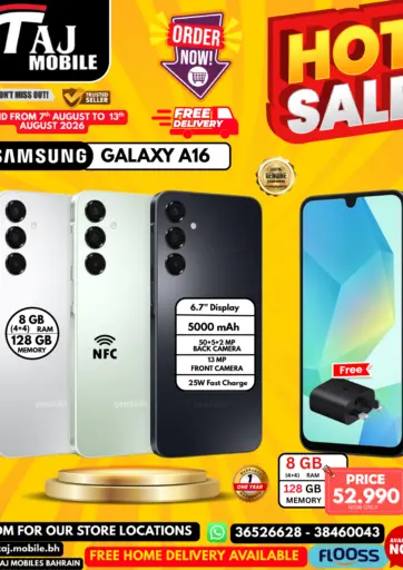 Hot Sale