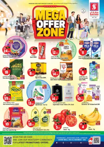 Mega Offer Zone