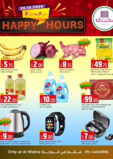 Qatar - Al Rayyan Rawabi Hypermarkets offers in D4D Online. Happy Hours @Al Wakrah. . Only On 20th October