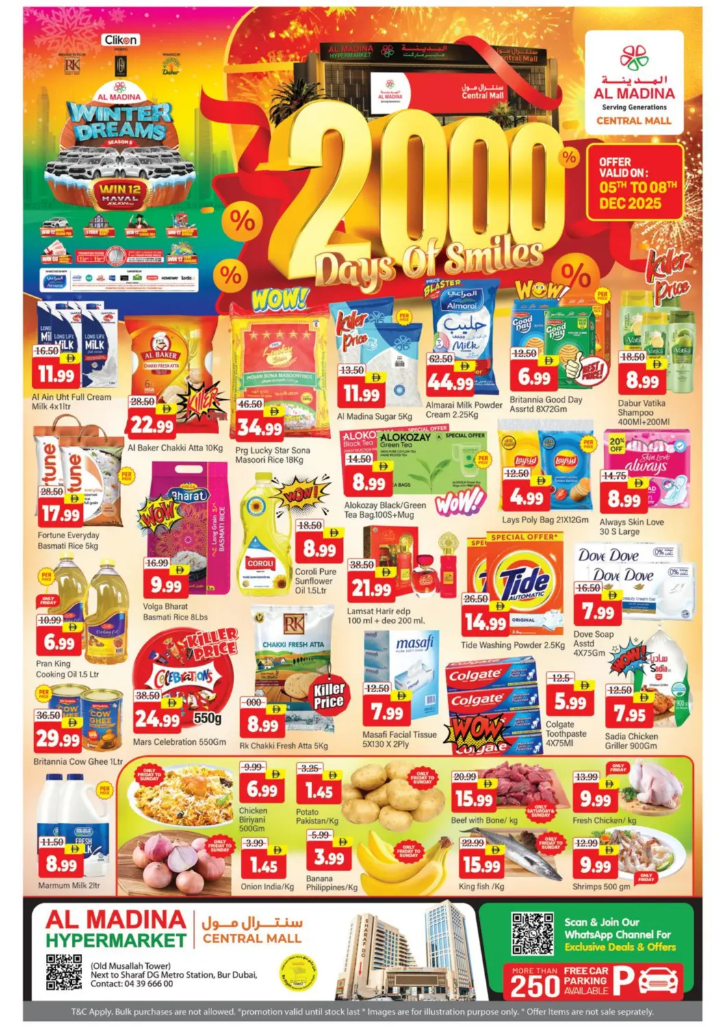 عروض المدينة الإمارات العربية المتحدة , الامارات - دبي في دي٤دي أونلاين. سنترال مول، بردبي. . حتى ٨ ديسمبر