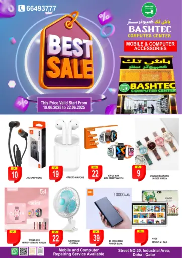 BASHTEC Computer Center - Best Sale in Qatar Offers - Qatar Best Sale