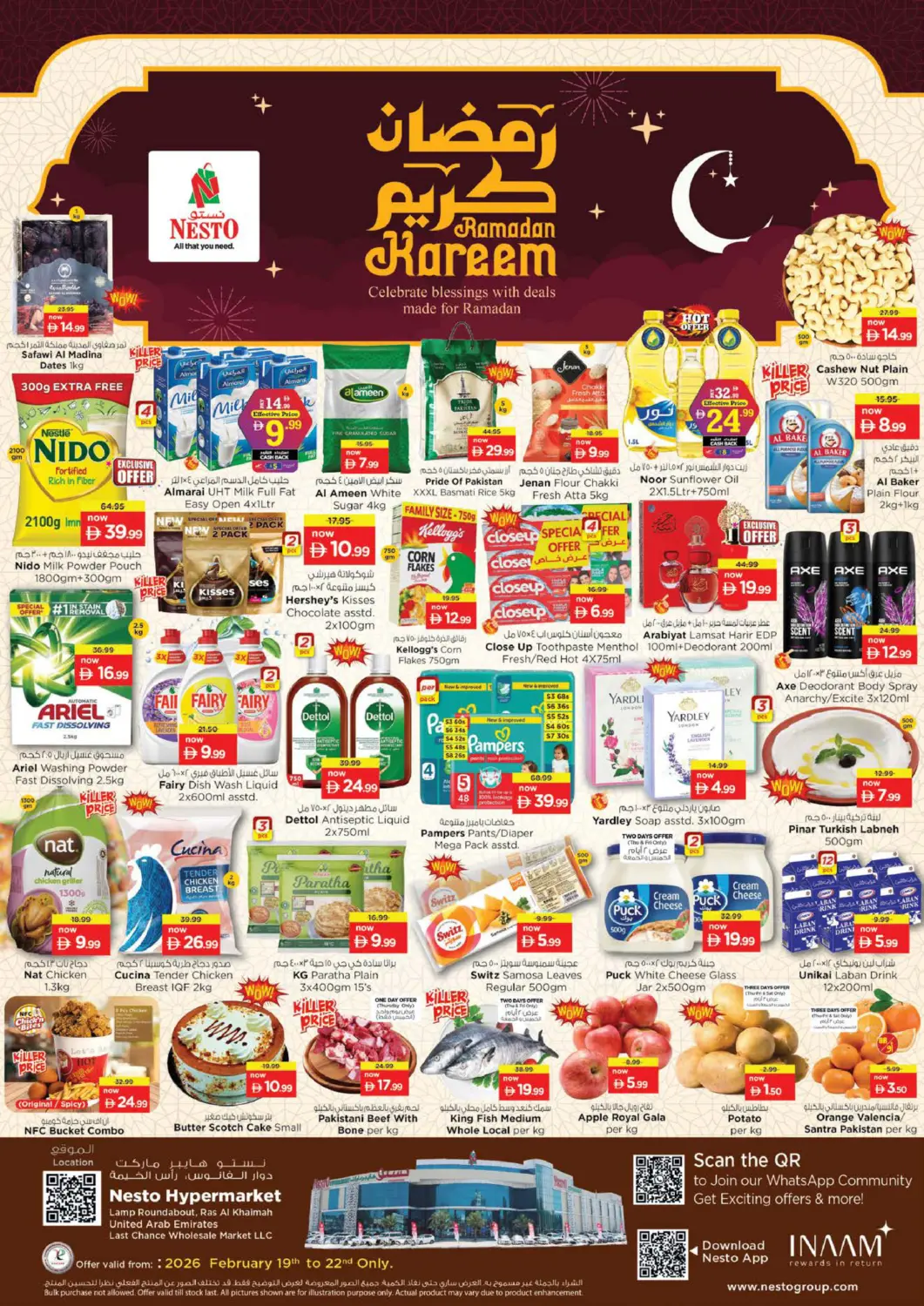 UAE - Ras al Khaimah Nesto Hypermarket offers in D4D Online. Lamp Roundabout, Ras Al Khaima. . Till 22nd February
