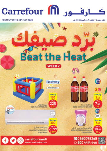 KSA, Saudi Arabia, Saudi - Al Khobar Carrefour offers in D4D Online. Beat the Heat. . Till 18th July