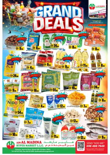 Grand Deals