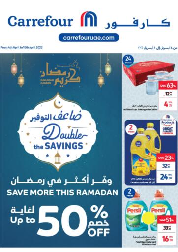 UAE - Sharjah / Ajman Carrefour UAE offers in D4D Online. Double the Savings. . Till 10 April