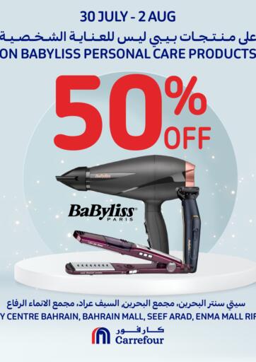 Bahrain Carrefour offers in D4D Online. 50% OFF. . Till 2nd August