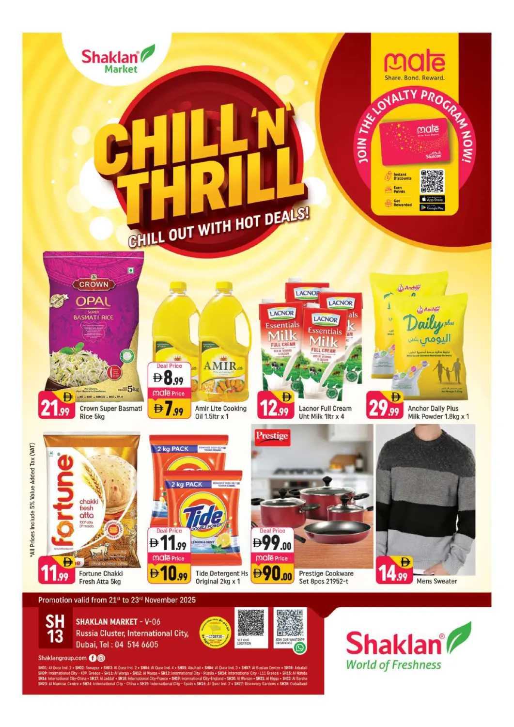 UAE - Dubai Shaklan  offers in D4D Online. V-06 Russia Cluster, IC Dubai. . Till 23rd November