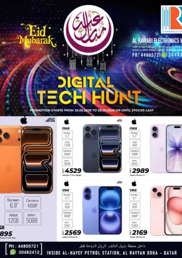 Digital Teach Hunt