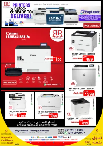 Pre Owned Printers