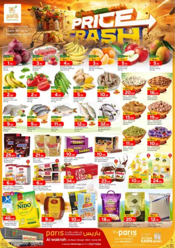 Price Crash @ Al Wakrah