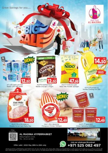 UAE - Fujairah Al Madina Supermarket LLC offers in D4D Online. Big Sale @Dibba, Fujairah. . Till 29th May
