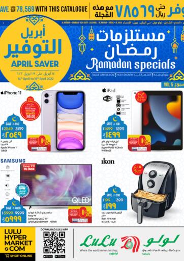 KSA, Saudi Arabia, Saudi - Jeddah LULU Hypermarket  offers in D4D Online. Ramadan Specials. . Till 19th April