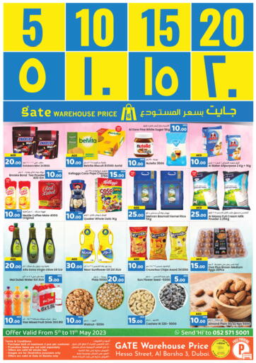 UAE - Dubai GATE Warehouse Price offers in D4D Online. 5,10,15,20 @ Al  Barsha. . Till 11th May