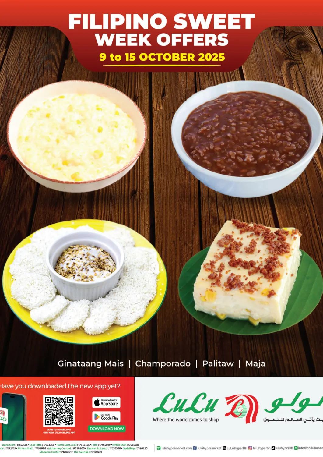 Bahrain LuLu Hypermarket offers in D4D Online. Filipino Sweet Week Offers. . Till 15th October