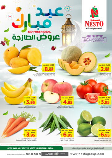 KSA, Saudi Arabia, Saudi - Riyadh Nesto offers in D4D Online. Eid Fresh Deals. . Till 18th June