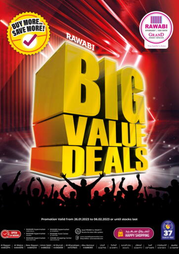 Qatar - Al Wakra Rawabi Hypermarkets offers in D4D Online. Big Value Deals. . Till 6th February