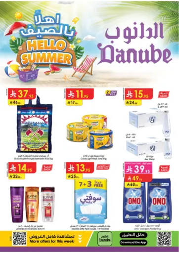 Danube - Hello Summer in Saudi Arabia Offers - Saudi Arabia Hello Summer
